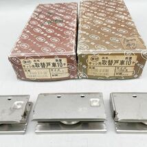 【新品 未使用品】 家研 サッシ用 取替 戸車 13-B-28型 コマ 28φ丸 ステンレス 建具 部品 パーツ 職人 大工 DIY 12個 セット まとめ売り_画像2