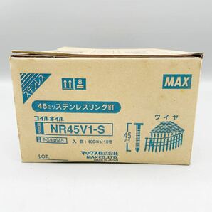 【新品 未使用】 MAX マックス コイルネイル 45mm ステンレス リング釘 NR45V1-S ワイヤー 連結 くぎ 4000本 セット DIY 釘打機 まとめ売りの画像2