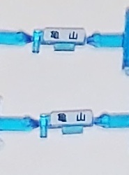 ＴＯＭＩＸ キハ30系 行先表示 亀山 2個