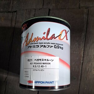 nax日本ペイント アドミラアルファ 塗料　621ペガサスマルーン　0.9キロ