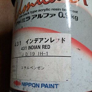 nax日本ペイント アドミラアルファ　431 インディアンレッド