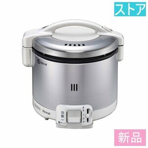 新品★リンナイ ジャー炊飯器 こがまる RR-030FS(A)(W)13A ホワイト