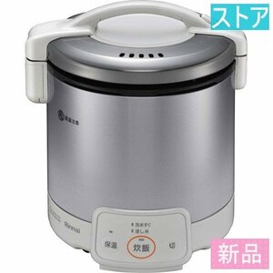 新品・ストア★リンナイ ジャー炊飯器 こがまる RR-050VQ(W)13A ホワイト 新品・未使用