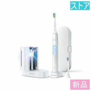  new goods * store electric toothbrush Philips Sonicare protect clean plus ultra-violet rays bacteria elimination vessel attaching HX6839/54