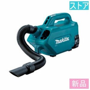 新品★マキタ 紙パック式クリーナー掃除機 CL184DZ 本体のみ