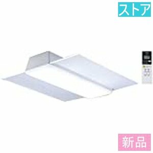 新品★パナソニック LED0シーリングライト AIR PANEL LED HH-CF1296A