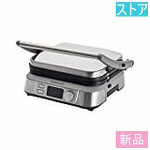 新品・ストア★クイジナート たこ焼き器 マルチグルメプレート たこ焼きプレート付 GR-5J