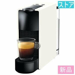  new goods * store * Nestle coffee maker NESPRESSO Essenza Mini C30 white new goods * unused 