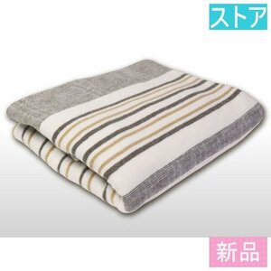  new goods * Tecnos electric bed blanket EM-510M