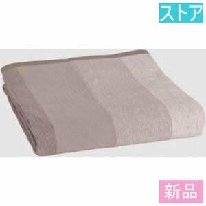  new goods *KODEN electric ..* bed blanket CWG551H-C