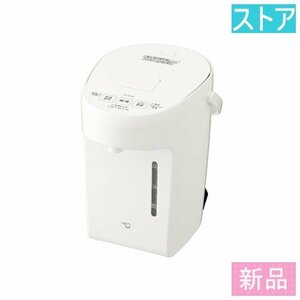 新品★象印 電気ポット CP-EA20-WA ホワイト