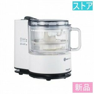  new goods * store * Tescom food processor Pure Natura TK441