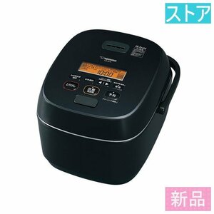 新品・ストア象印 圧力IH炊飯器ジャー 極め炊き NW-JE18