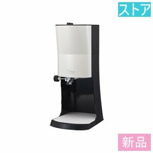 新品★ドウシシャ 電動氷かき器 Otona 電動ふわふわとろ雪かき氷器 DTY-B2BK ブラック