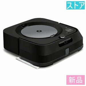 新品★iRobot ロボット掃除機 ブラーバ ジェット m613360 グラファイト