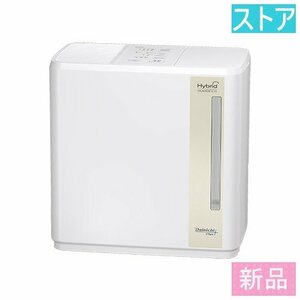 新品★ダイニチ ハイブリッド式(温風気化式) 加湿器（4.7L） ダイニチプラス HD-900F