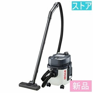 新品・ストア★RYOBI キャニスター掃除機 VC-51 新品・未使用