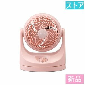 新品★アイリスオーヤマ 扇風機 PCF-MKM15-P ピンク