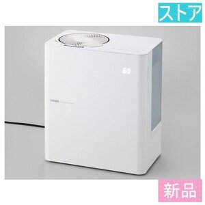 新品★サンカ 加湿器 SSH-8000 スチーム式（4L）