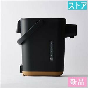  new goods * store * Zojirushi hot water dispenser STAN. CP-CA12 new goods * unused 