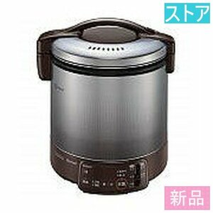 新品・ストア★リンナイ ジャー炊飯器 こがまる RR-100VQT LP 新品・未使用