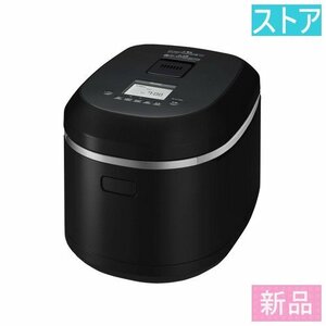 新品・ストアリンナイ ジャー炊飯器 直火匠 RR-100MTT(MB)LP ブラック