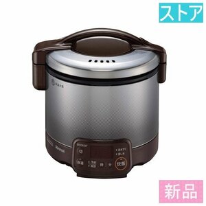 新品★リンナイ ジャー炊飯器 こがまる RR-030VQT LP