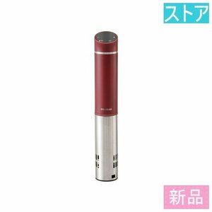 新品・ストア スリム低温調理器 アイリスオーヤマ LTC-02-R レッド