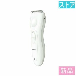 新品★パナソニック ヘアーカッター ER-GC11