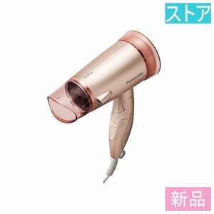 新品★パナソニック マイナスイオン ヘアドライヤー イオニティ EH-NE5C-P ピンク