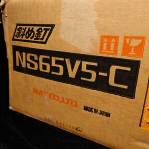 MAX 連結釘 コイルネイル NS65V5-C 9ロール(１ロール使いかけ)の画像3