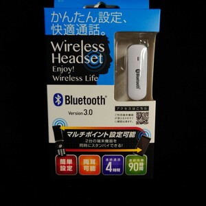 Bluetooth Wireless Headset ブルートゥースワイヤレスヘッドセット【マルチポイント設定可能 かんたん設定 快適通話】
