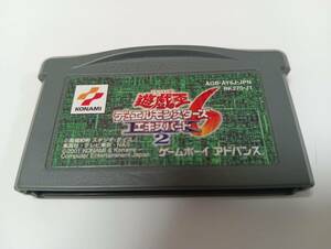 ♯♯GBA　遊戯王デュエルモンスターズ6 エキスパート2　KONAMI 　即決 ■■ まとめて送料値引き中 ■■