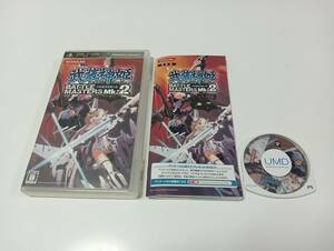 PSP（ジャンク品）　武装神姫バトルマスターズMK.2　KONAMI　即決 ■■ まとめて送料値引き中 ■■