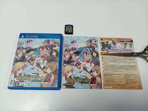 -PSV バレットガールズ2(初回封入特典用紙同梱) 即決 ■■ まとめて送料値引き中 ■■