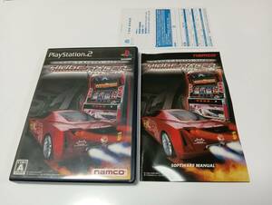 PS2 mountain .Digi world collaboration SP slot machine Ridge Racer Namco prompt decision ## together postage discount middle ##