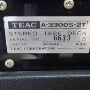 TEAC ティアック A-3300S-2T オープンリールデッキ 2トラック 付属品多数の画像10