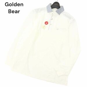 未使用★ Golden Bear ゴールデンベア 春夏 ベア刺繍 長袖 ポロシャツ Sz.M　メンズ 白 日本製　C4T02801_3#A