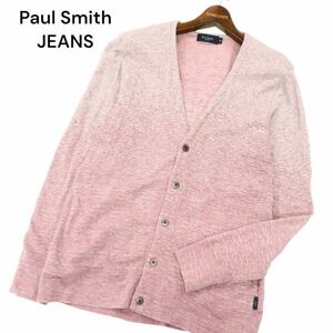 Paul Smith JEANS ポールスミス ジーンズ 通年 グラデーション★ Vネック コットン ニット カーディガン Sz.M　メンズ　C4T02727_3#O