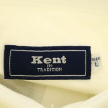 未使用★ Kent in TRADITION ケント 通年 長袖 ボタンダウン シャツ Sz.L　メンズ 白　C4T02538_3#C_画像7