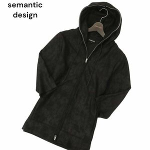 semantic design セマンティック デザイン 春夏 ストレッチ★ 7分袖 ダブルジップ フーディー パーカー Sz.L　メンズ 黒　C4T02636_3#M