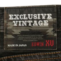 EDWIN エドウィン 423XVS USED加工★ ウエスタン デニム パンツ ジーンズ Sz.26　メンズ 日本製　C4B01658_4#R_画像7