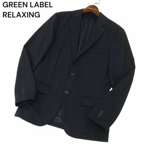 GREEN LABEL RELAXING United Arrows spring summer SOLOTEX* washer bru surge tailored jacket Sz.S men's navy blue C4T03093_4#M