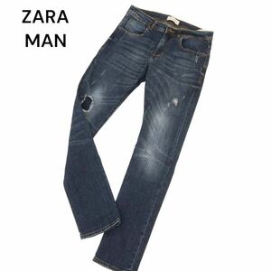 ZARA MAN ザラ マン 通年 ダメージ&リペア加工★ ストレッチ スリム スキニー デニム パンツ ジーンズ Sz.30　メンズ　C4B01638_4#R