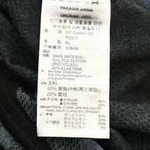 美品 22SS★ adidas GOLF アディダス ゴルフ 迷彩 カモフラ柄 総柄 ジャカード 半袖 ポロシャツ Sz.2XL　メンズ 大きい 特大　C4T03117_4#A_画像8