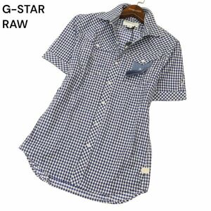 【新品 未使用】 G-STAR RAW ジースター ロウ 【ARC 3D SHIRT S/S】 ロゴ 半袖 ストレッチ チェック シャツ Sz.S　メンズ　C4T03370_4#A