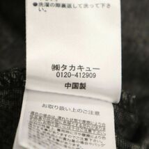 美品★ semantic design セマンティック デザイン 7分袖 ストレッチ 総柄★ 羽織り ロング丈 カーディガン Sz.M　メンズ 黒　C4T03566_4#M_画像7