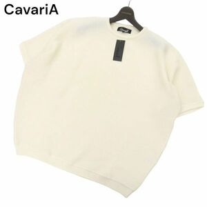 【新品 未使用】 CavariA キャバリア 12Gミラノ リブ ドルマン ハーフスリーブ ニット カットソー Tシャツ Sz.44　メンズ　C4T03435_4#J