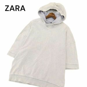 ZARA ザラ マン 現行タグ★ 春夏 ウォッシュ加工 オーバーサイズ 7分袖 フーディー プルオーバー パーカー Sz.S　メンズ　C4T03497_4#D