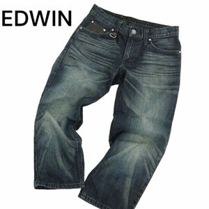 EDWIN エドウィン 4546 XVSシリーズ★ USED加工 クロップド パンツ デニム ジーンズ Sz.28　メンズ　C4B01750_4#P